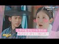 我奪走了公爵的初夜 玉澤演喊話徐玄 要生12個小孩 為了買花支開老婆XD 我奪走了公爵的初夜 玉澤演喊話徐玄 要生12個小孩 為了買花支開老婆XD