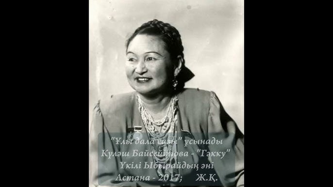 Аяқтары бар порнофотосуреттер