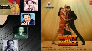 (1988)  Waqt Ki Awaz  #  I Want To Love  #  Kishoreda & Ashaji  #  Bappi Lahiri #  Ost SCI Vinyl Rip