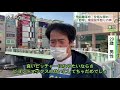 昨今の野球界の風潮に対し熱き魂を叩き込む野球人の鑑