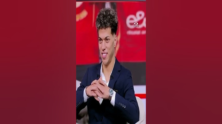 رسالة إمام عاشور لـ دونجا لاعب الزمالك