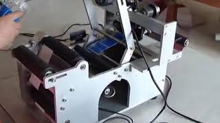 LT-50D Semi Automatic Labeling Machines Label Dispenser Date With Coder