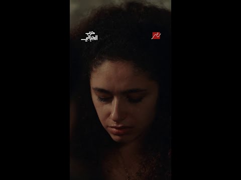 حرب الجبالي أنا حامل من صالح
