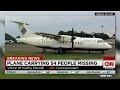 Missing plane is 27 years old