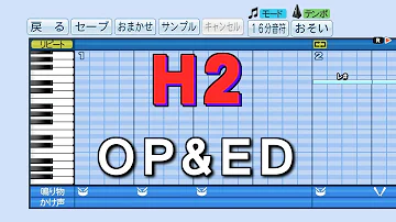 絶対会えてよかった Mp3