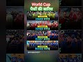 #world cup में पैसों की बारिश 🔥🔥#cricket #cricketshorts #trending #trendingshorts #worldcup #youtube