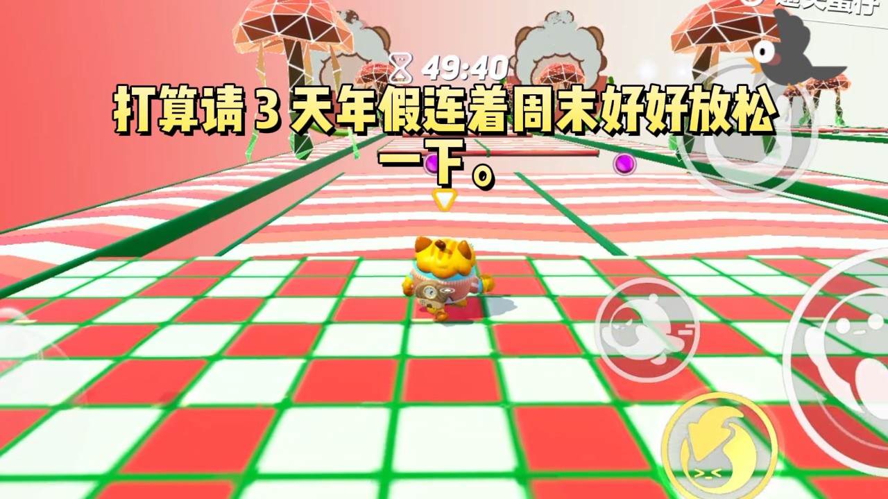 过年前，打算请 3 天年假连着周末好好放松一下。新来的人事却直接拒绝。「你当公司是你家，一下休 5 天假，你还要不要脸？」#一口气看完 #小说 #故事