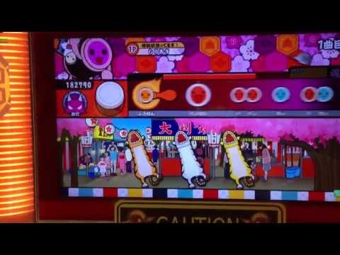 太鼓の達人 ソライロ テルミン狂想曲　第４２楽章「悲愴」 最大コンボ数9 ノルマクリア