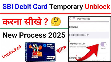 SBI Debit Card Temporary Unblock kaise kare !! Yono SBI Se Debit Card Unblock Kaise Kare