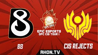 🔴DOTA 2[RU] CIS Rejects vs B8 [Bo3] EPIC Esports DPC CIS Tour 1, Lower Division, Table