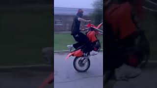 #стант оценка