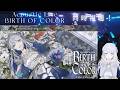 【 同時視聴 】一緒に見よう!Acoustic Live-BIRTH OF COLOR-1部2部同時視聴!🌙【 #ヨノ / RK Music】