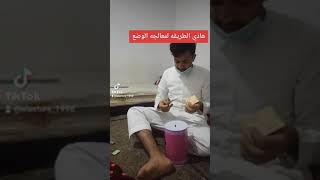 يمني يدخل السعودية ويعمل حصاله في فلوس يمنيه هههههههه