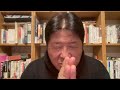 京都の小５殺人事件について