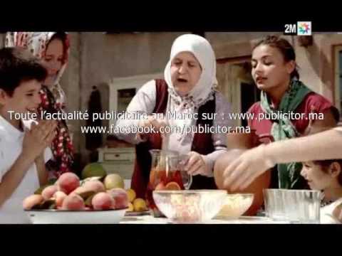 Video Spot Tv Caykeur Maroc Ramadan 2017 By Www Publicitor Ma 