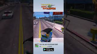 Tuk Tuk Auto Rickshaw Game screenshot 4