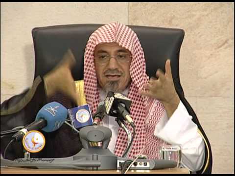 الدورة العلمية الأولى للدعاة آدب الخلاف في الدعوة صالح بن عبد الله بن حميد