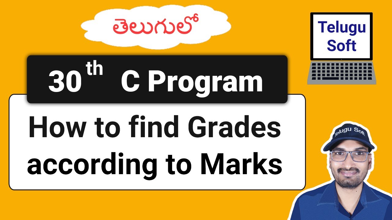 How to find Grades according to Marks in C Telugu | c programming ...