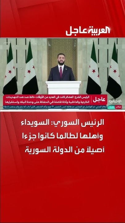  :         
 - نشر قبل 22 دقيقة