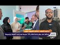 حلب تفتتح 134 مدرسة جديدة.. وتحديات كبرى تواجه القطاع التعليمي