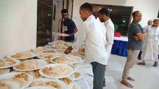 এইট আমদর খবর