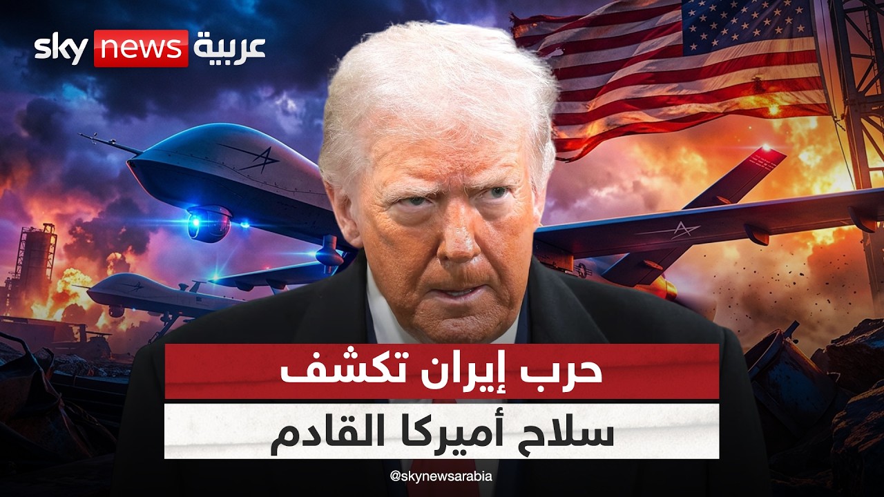 ������ ���� ��� ����� ��������.. ���� ����� �� ��� ����� | #�������
 - نشر قبل 50 دقيقة