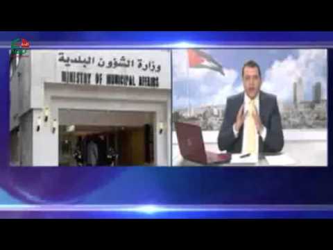 الهميسات لـ بلدي هذا الصباح مكافآت عمال الوطن الثانية ستصرف قريبا