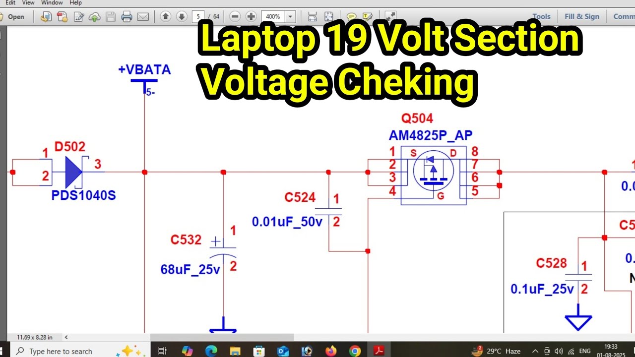 Laptop 19volt section details with schematic diagram | Vin section explain