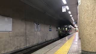 長野電鉄長野駅3500系発車