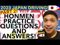 Part 2 2023 honmen japan driving exam practice and review how to pass driving license exam in japan