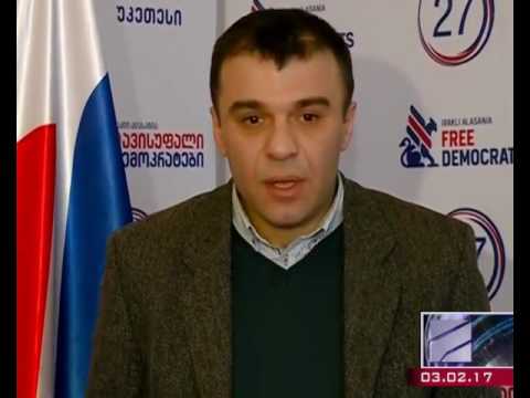 ლევან სამუშია - ეს არის დემოკრატიაზე და ქართულ სახელმწიფოებრივობაზე დარტყმა