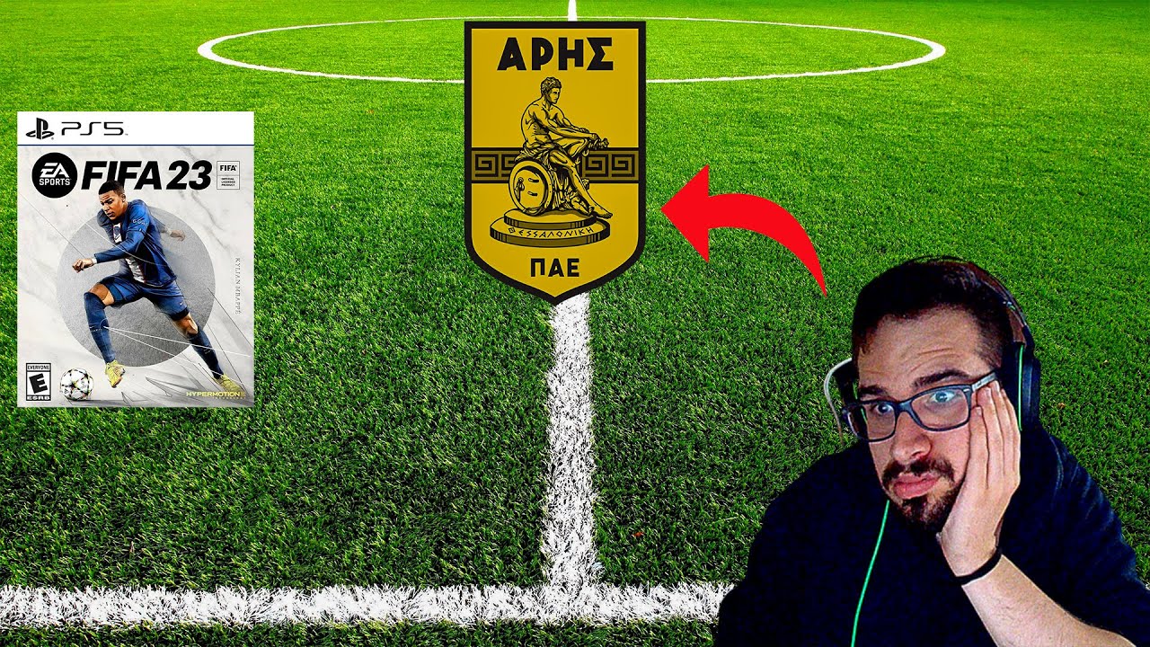 Έκανα τον Άρη την καλύτερη ομάδα της Superleague στο FIFA 23