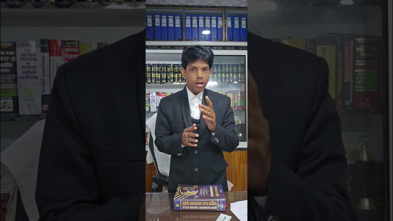 SECTION 195 BNS - Bharatiya Nyaya Sanhita 2023/धारा 195 बीएनएस - भारतीय न्याय संहिता 2023 