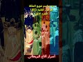 بدء مراسم تتويج الملكة إليزابيث الثانية 1953 الجزء الاول   