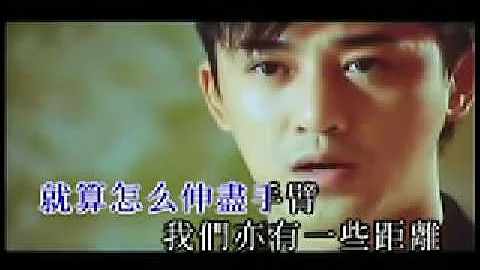 -  (Raymond Lam - Finding You In Loving Memory) Dr...