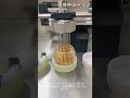 流体制御と無菌の美学】化粧品充填機（化妝品罐裝機）の構造と生産工学