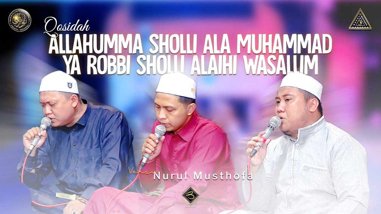 Sholi Rasmi Qosidah Allahumma Sholli Ala Muhammad Ya Robbi Sholli Alaihi Wasallim ...