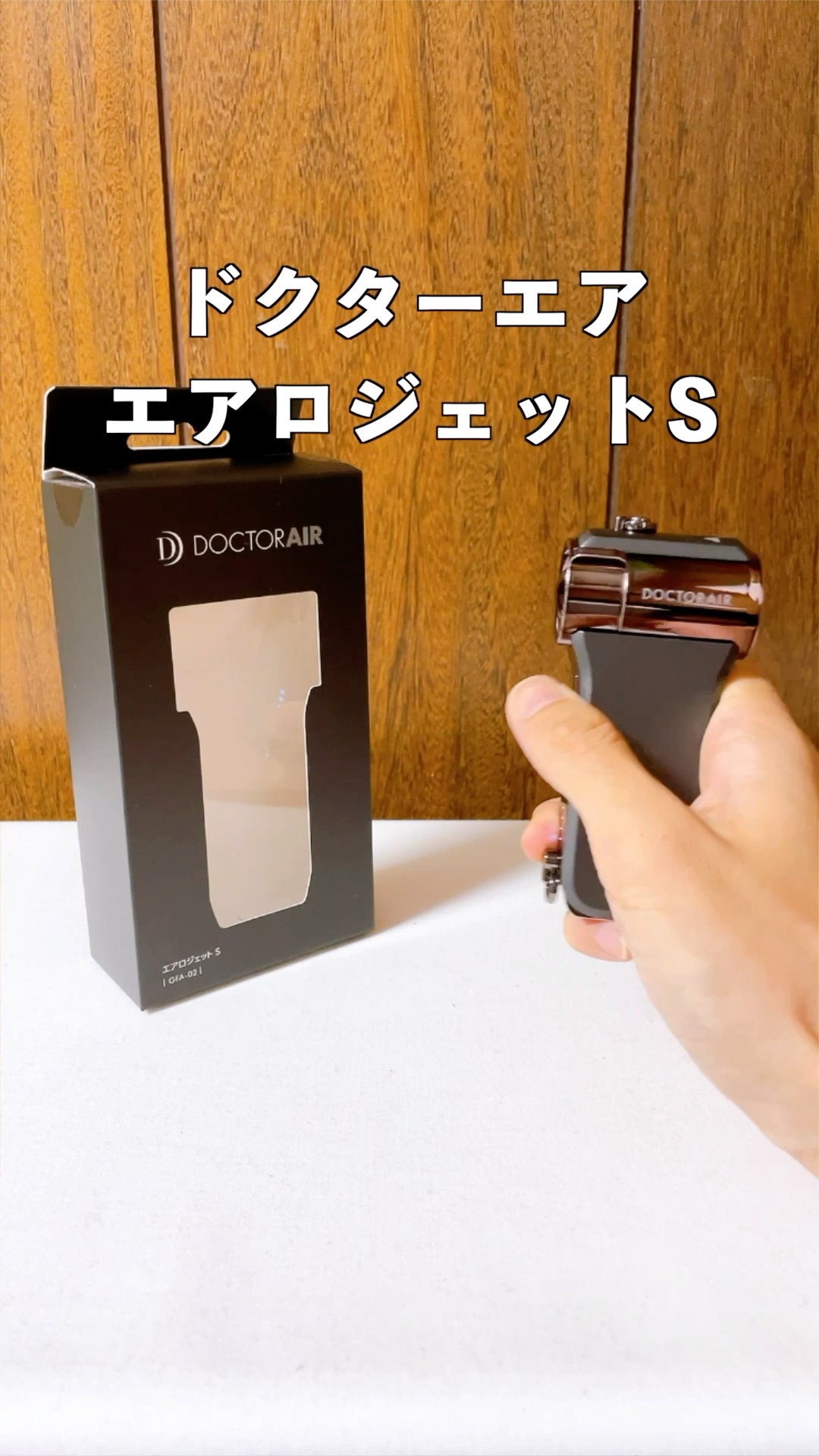 Introducing the ultra-compact and powerful jet handheld fan from