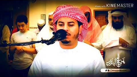 تلاوه رائعه جدا  للقارئ الشيخ هزاع البلوشي من(سوره الغاشيه ) /حالات واتس قرآن 💙