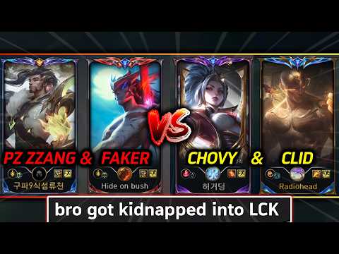 PZ ZZANG & FAKER vs CHOVY & CLID