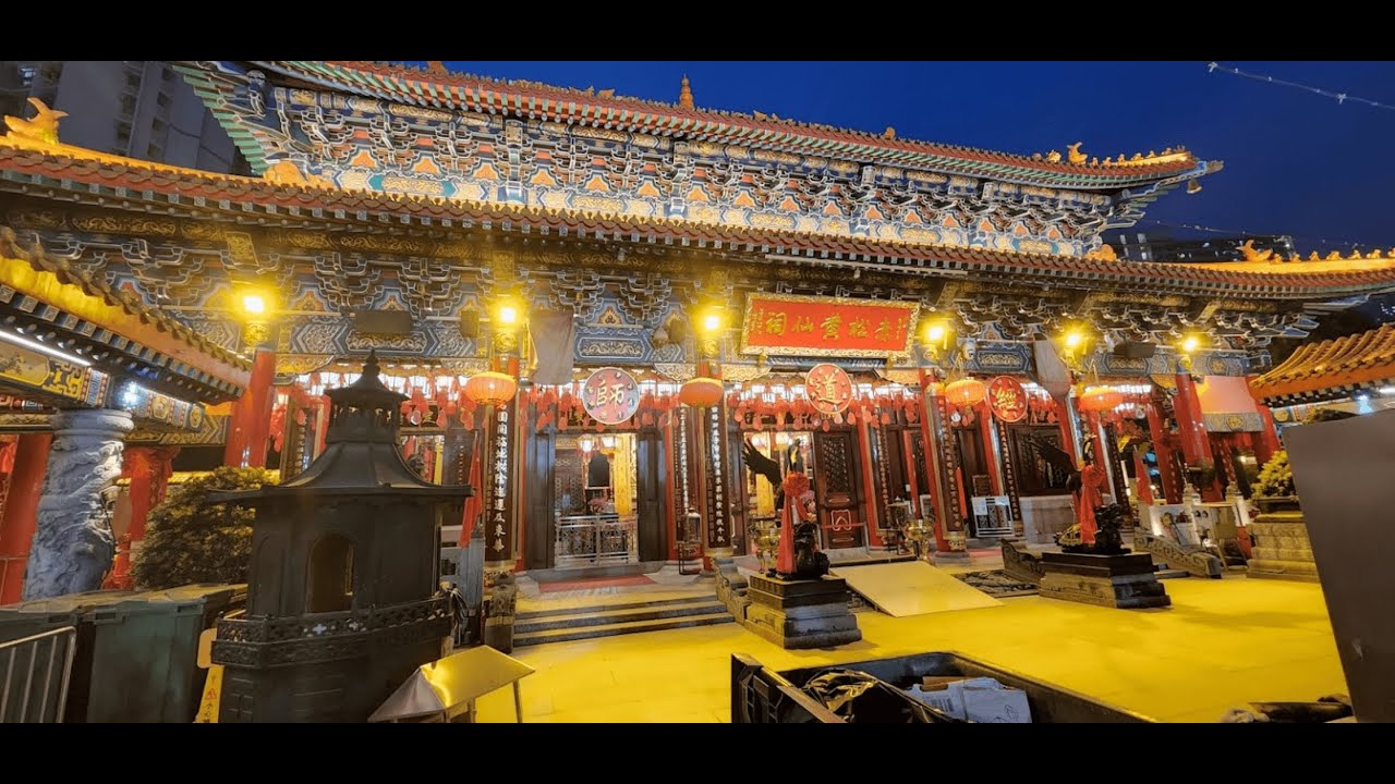 香港最值得去的地方，不是中環，不是金鐘，更不是旺角，而是黃大仙，這間廟宇CP值最高。輕鬆花少錢就能得到神的庇護(中文版本)｜風水 - YouTube