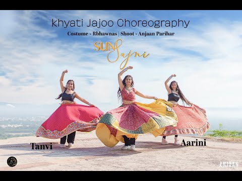 Sun Sajni |