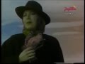 Neda Ukraden Zora Je Official Video 1985 