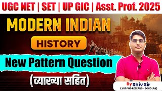 UGC NET SET 2025 History | Modern Indian History | New Pattern MCQs with Explanation | By Shiv Sir screenshot 2