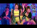 유슬기 직캠 4K 'NUNU NANA' (Yu Seulki Fancam) l @MusicBank 200731