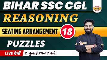Bihar SSC CGL | Reasoning | Seating Arrangement Puzzles | BY Deepanshu SIR