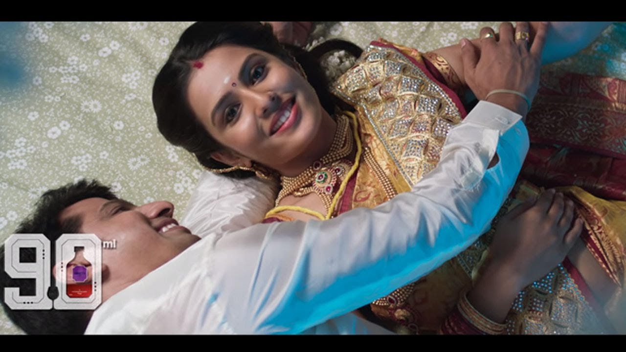 90ML - Sneak Peek 2 “பால்” | Oviya | STR | Reaction