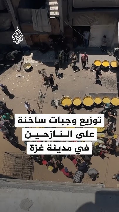        
 - نشر قبل 5 ساعة