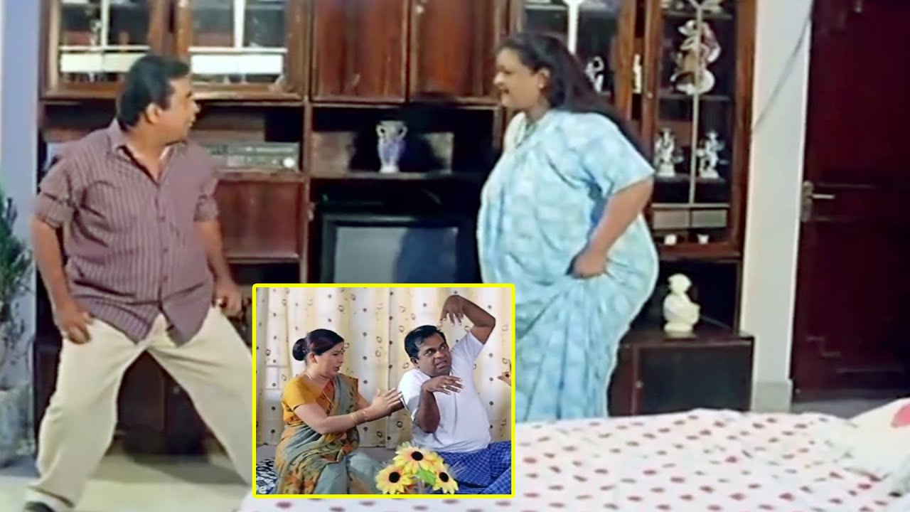 Brahmanandam & Shakeela Hilarious Comedy Scenes || Telugu Comedy Scenes || TFC Filmnagar
