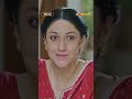Mehar Kiran Se Do Chaar Hath Agay Nikli Phir..!! #MerePassRahoTum #drama #shorts